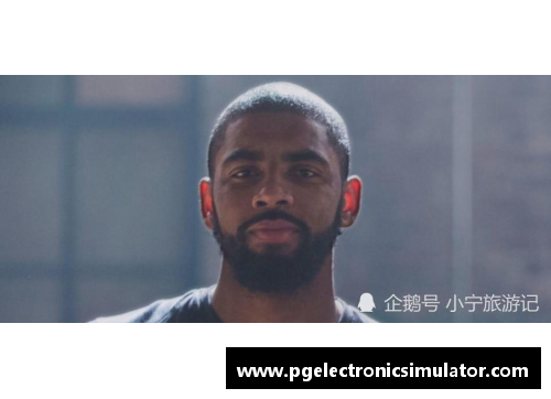 NBA赛季中的明星球员和最新交易动态
